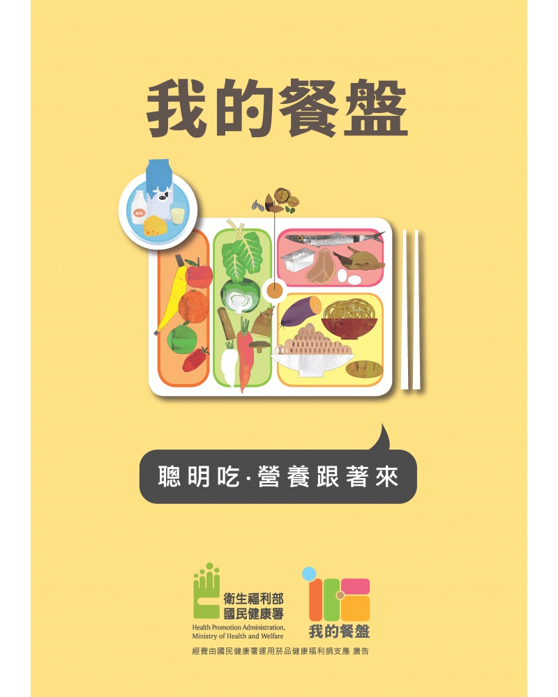 2020--0131-1_頁面_01