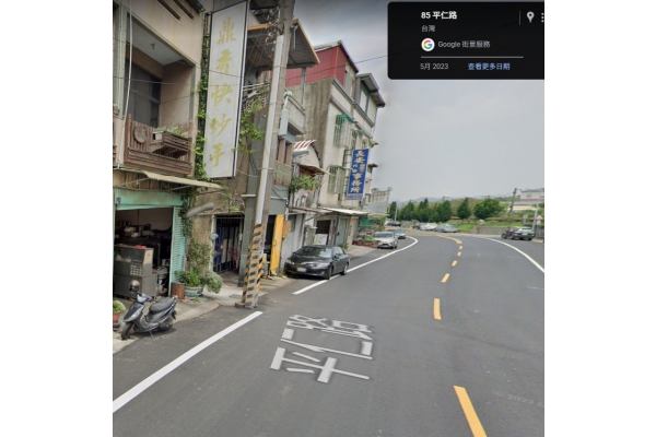 鼎香快炒手